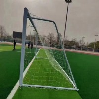 七人制足球门